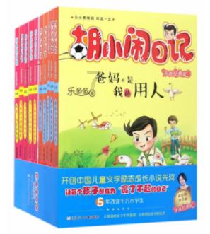 春秋时期诸侯崛起,齐国为何能称霸春秋?浅谈齐桓公的可赞之处