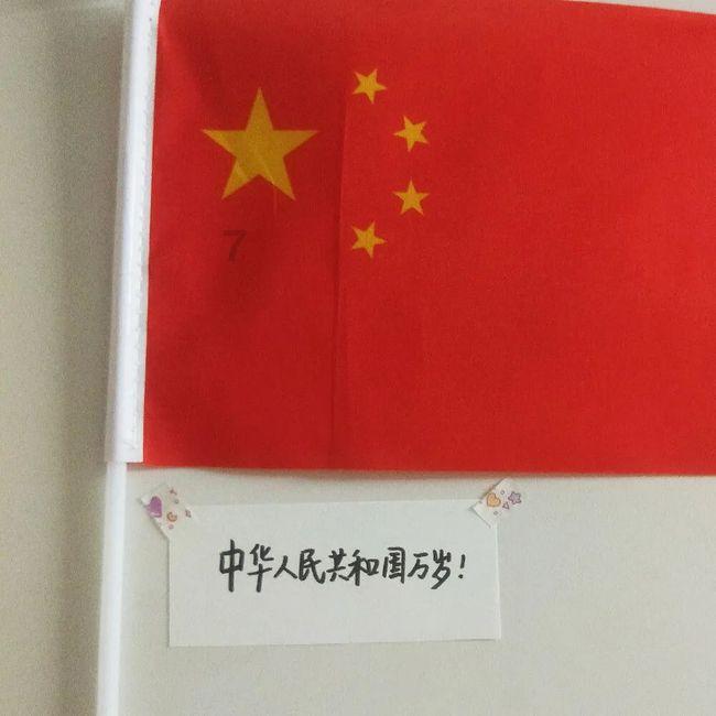 拯救龙精灵