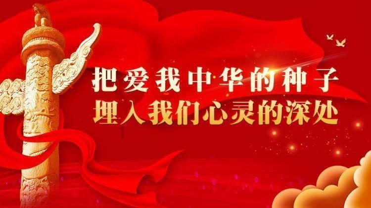 逗小猴开心系列175