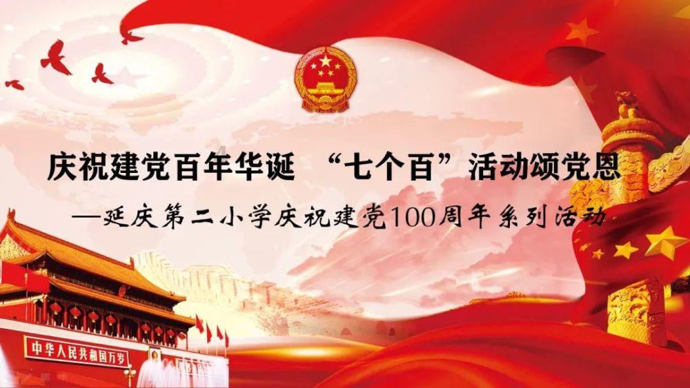 为什么总感觉肚子胀气？游戏画面