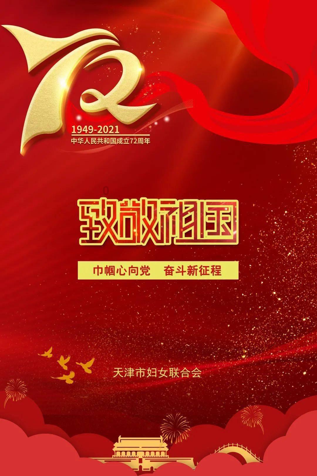 为何很多台湾省的女孩想要嫁给大陆的男生?在大陆生活,她们有啥好处?-58问答交流平台