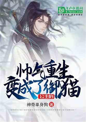 临沂东站春运服务点滴瞬间——春运初始,服务先行