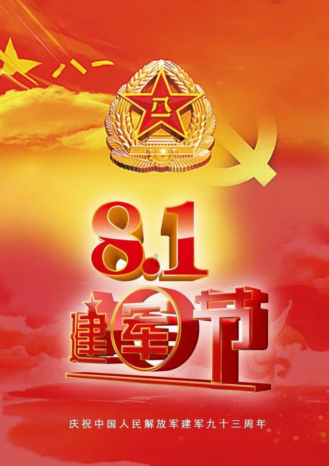 道士可以出家做道士吗？游戏画面