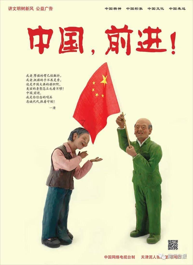 新春情意重 关怀暖人心——湘西州总工会开展2024年春节走访慰问送温暖活动