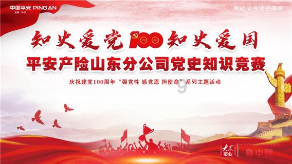 新年首份利率决议重磅来袭,降息概率多大?纳斯达克100ETF(159659)资金面持续火热,年内份额增幅超240%