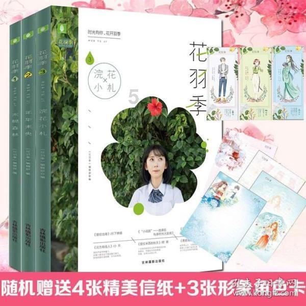 2023年宝鸡接待游客1亿多人次 实现旅游综合收入710多亿元